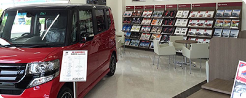 提携カーディーラーは全国200社以上!もっともおトクな車をお探しします。
