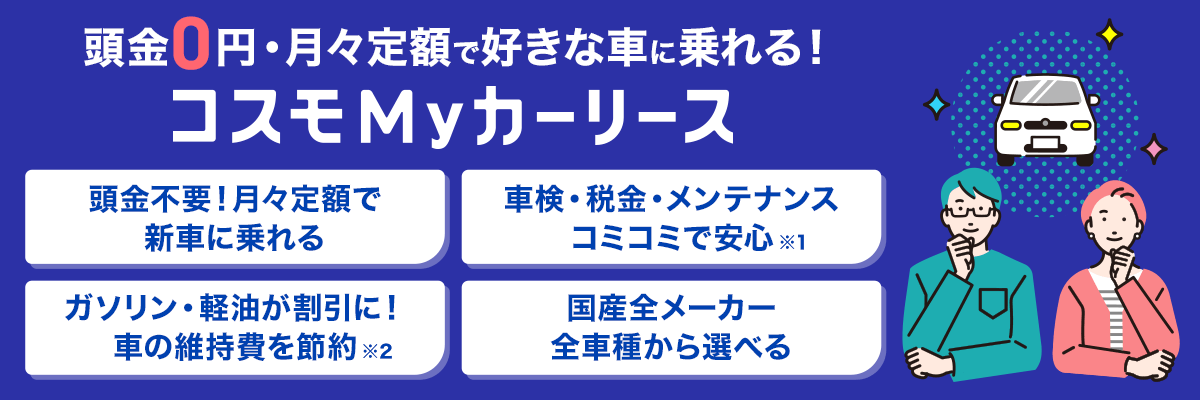 ★SALE★訳あり格安★本物です！★ラッセン★コスモス★65/225★送料込★ img_02_02.jpg